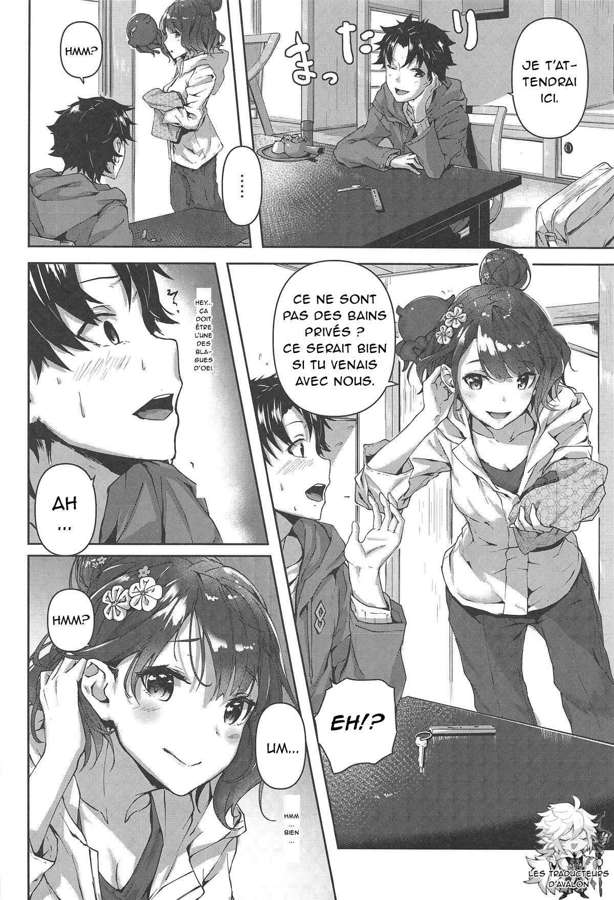 Jirashi Jouzu no Oei-san page 5 full