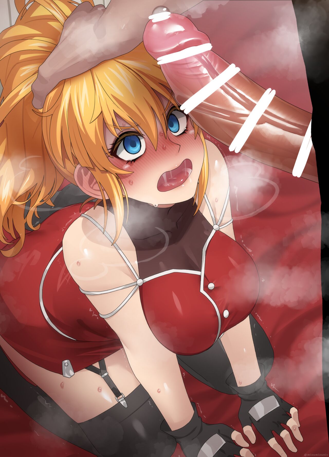 見ず水煮/mizumizuni page 1 full