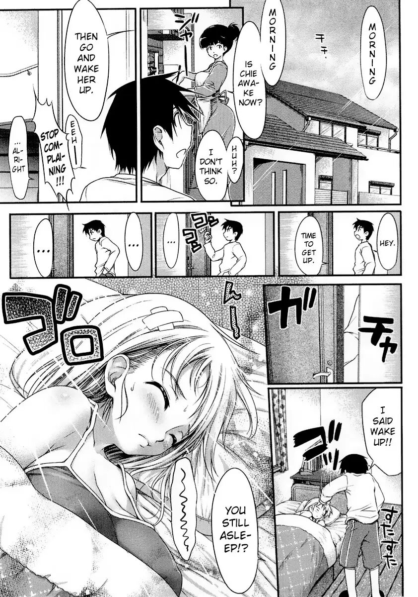 Various things Collection / Insei Iro Iro Ch.1 - 10 page 2 full
