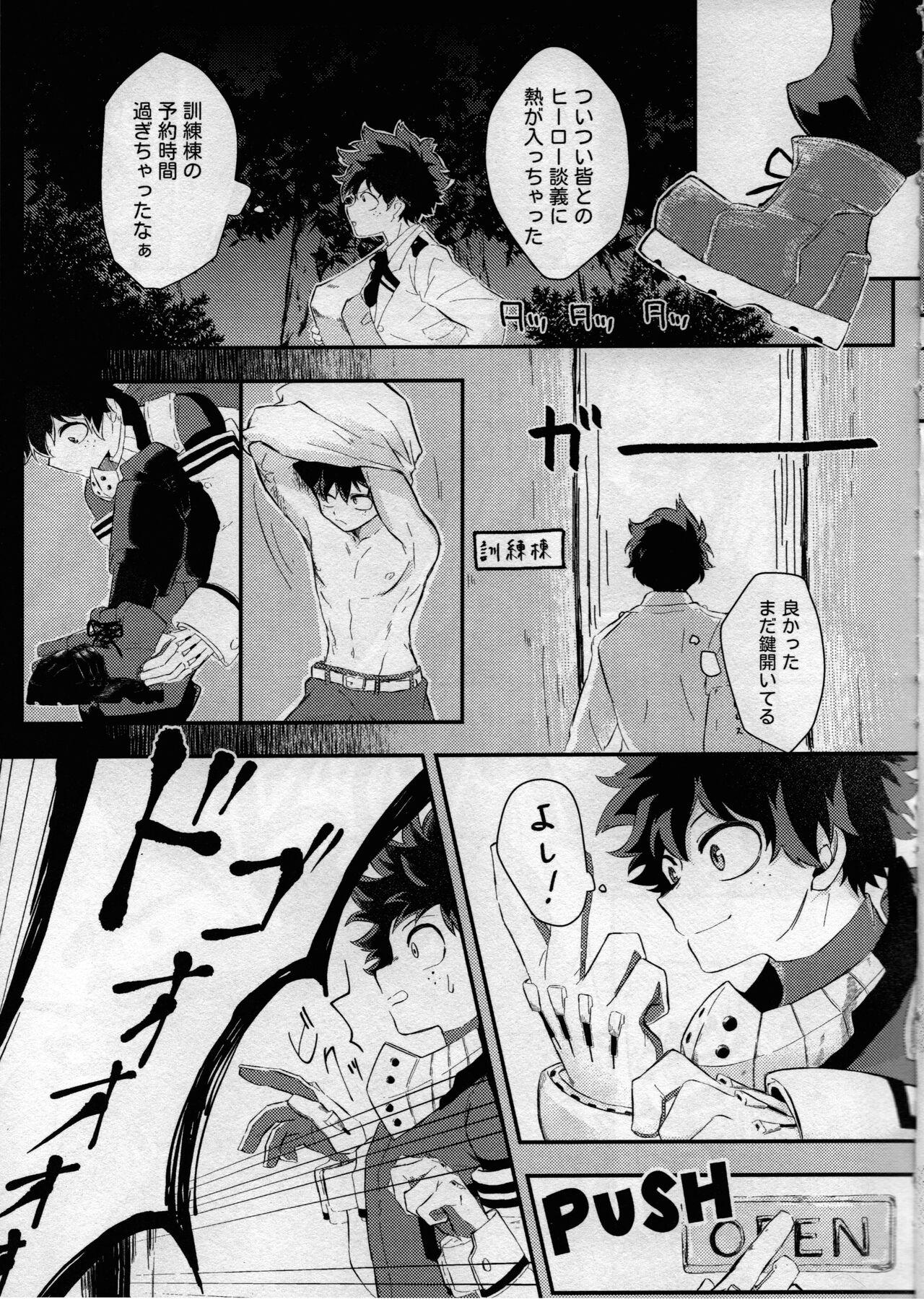 pieces page 8 full