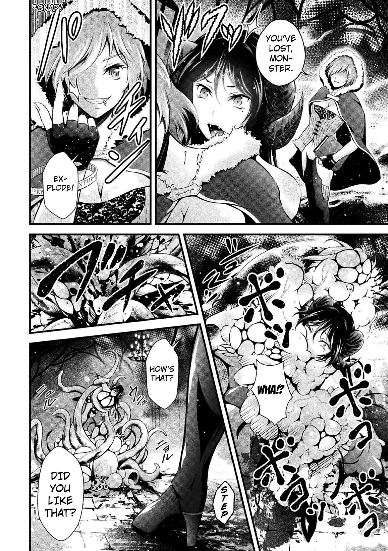 Vampire no Ikichichi | The Vampire's Milk of Life page 4 full