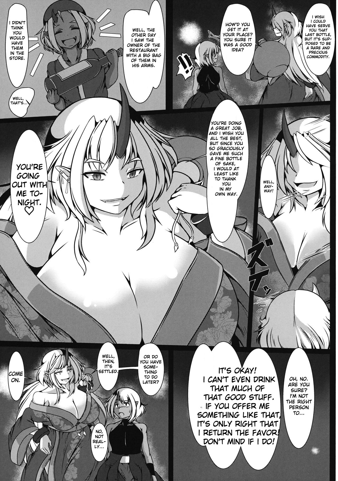 Sake wa Kan Sakana wa Warabe | Sake is warmed, snacks are served with meals for young men page 5 full