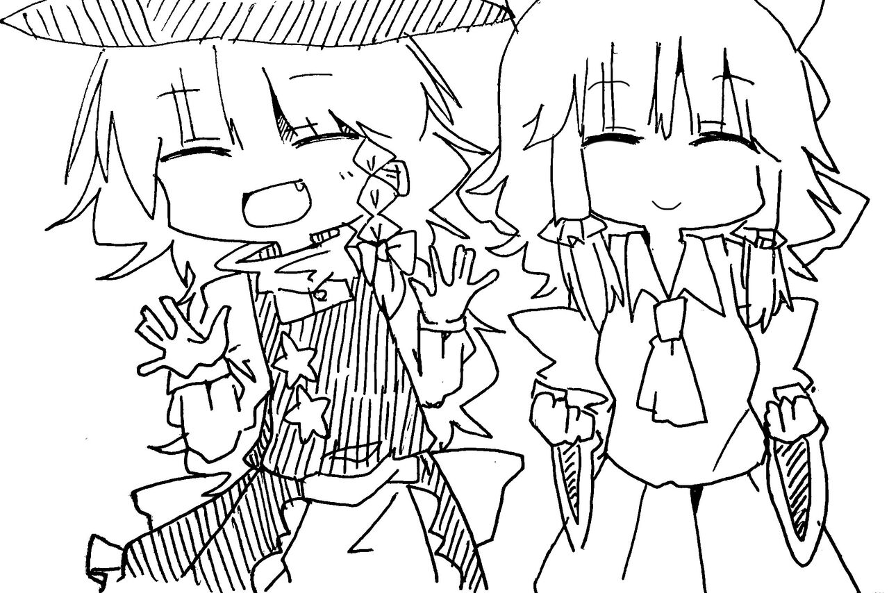 @reimukukkii page 1 full