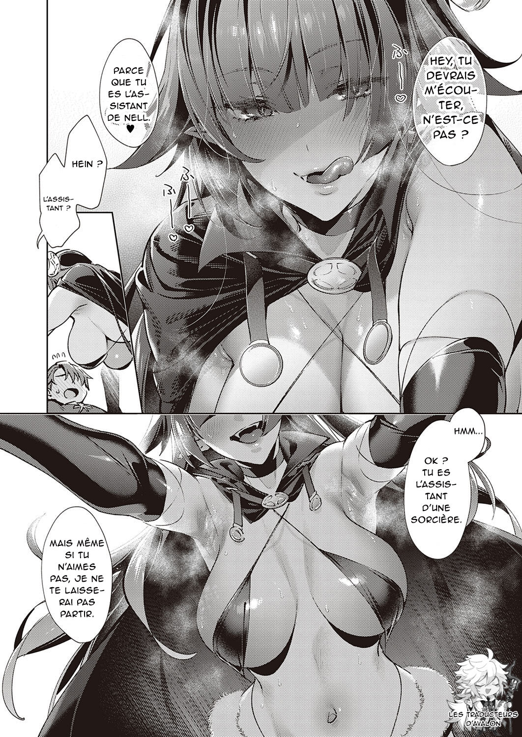 Yokubou Pandora | Lust Pandora 18 page 6 full