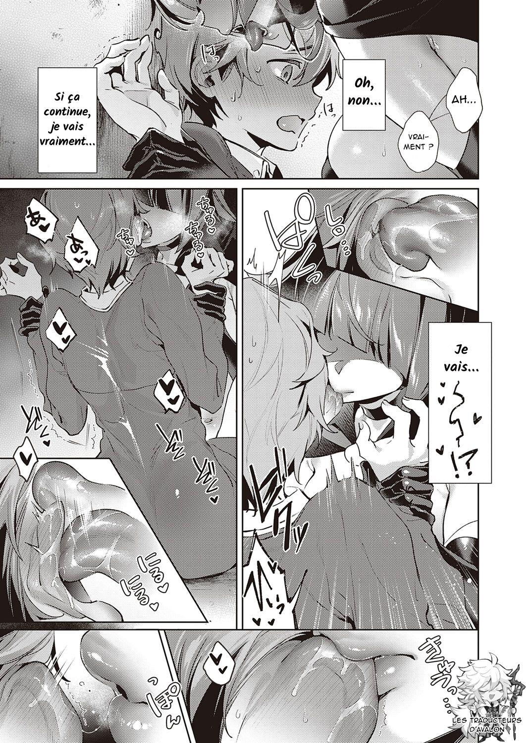 Yokubou Pandora | Lust Pandora 18 page 7 full