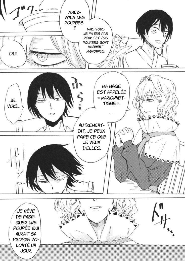 Alice no Ikiningyou | Alice's Living Doll page 4 full
