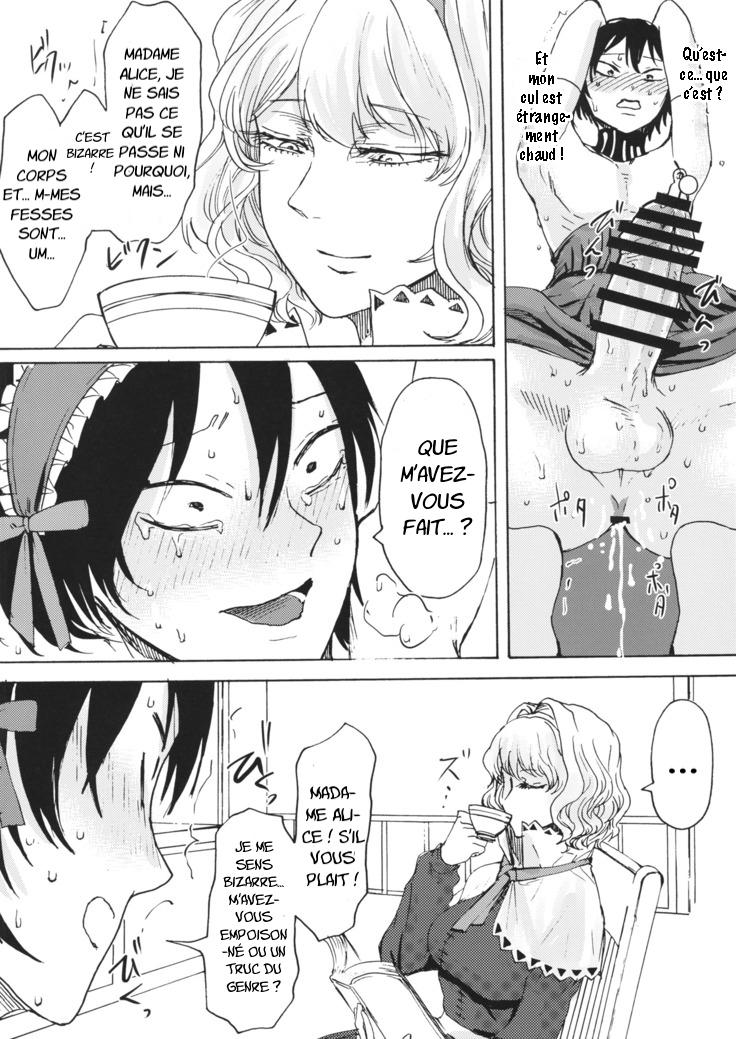 Alice no Ikiningyou | Alice's Living Doll page 9 full