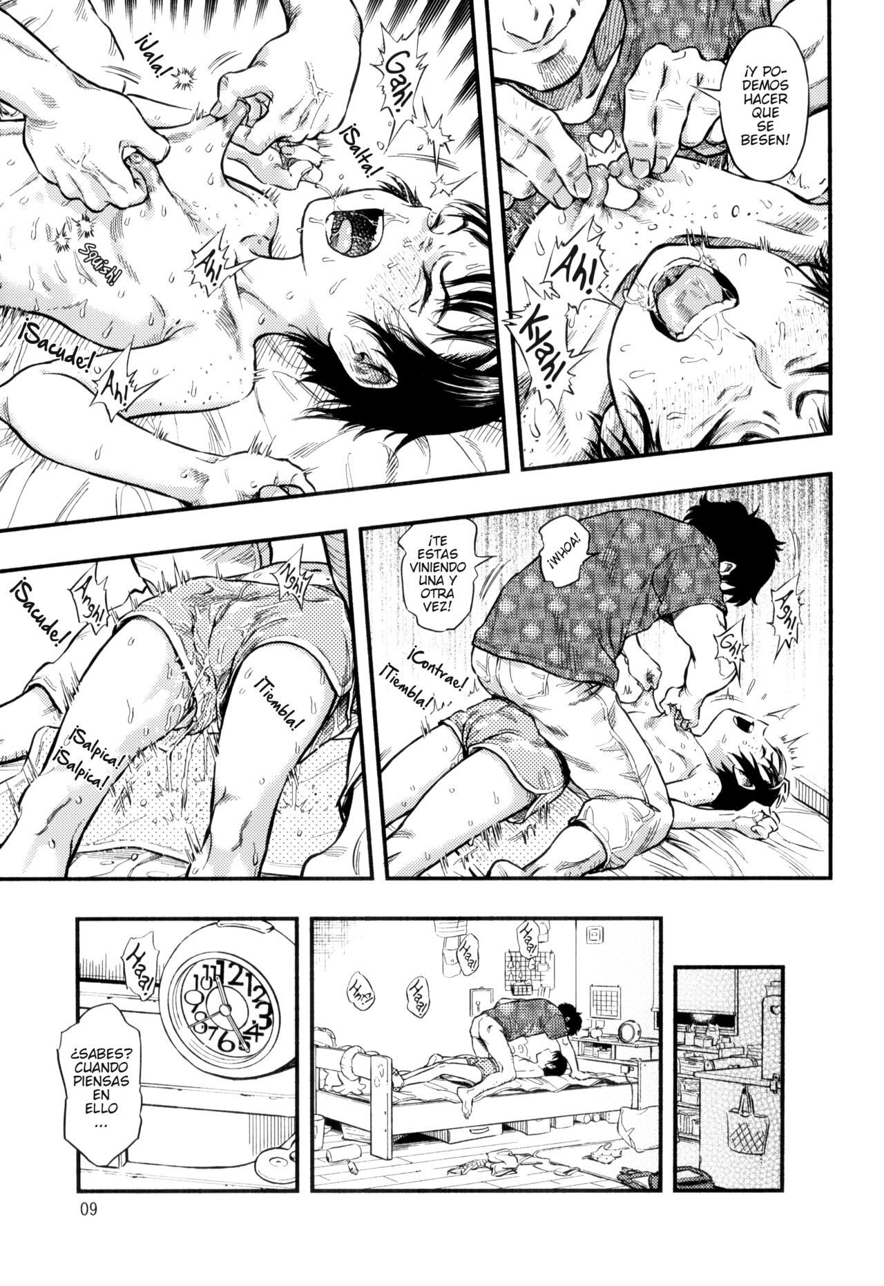 Chiisana Puffy 2 | Little Puffies 2 page 8 full