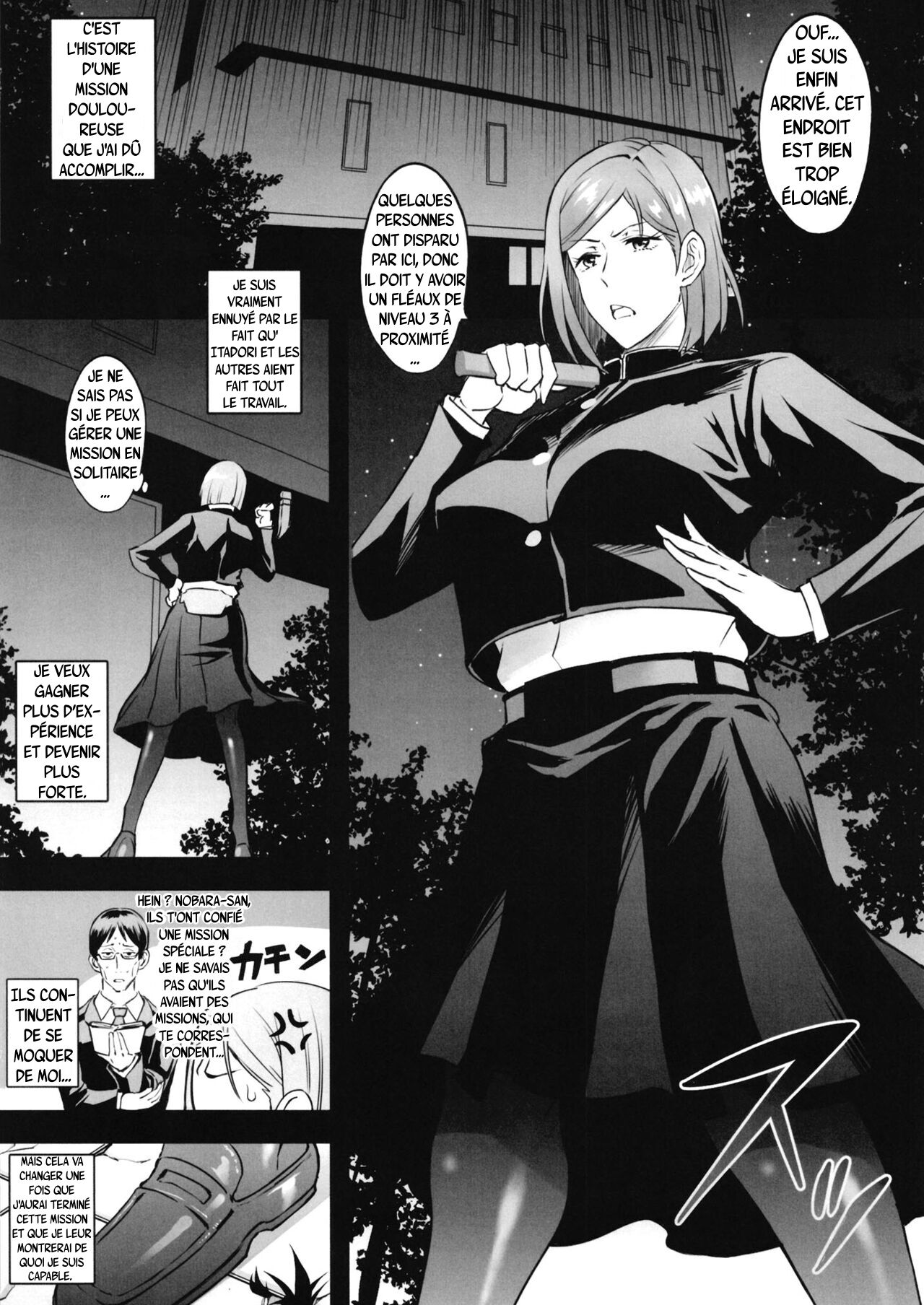 Nobara Wakarase page 4 full