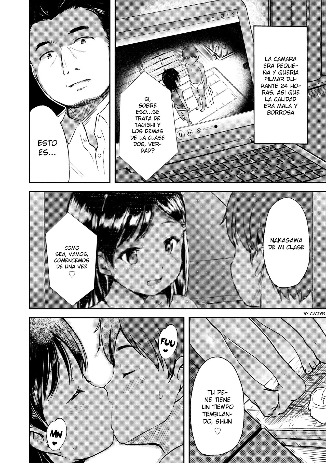 Uwasa Saguri Zenpen page 6 full