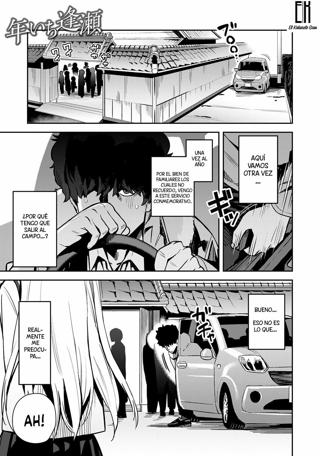 REUNION ANUAL SECRETA page 1 full