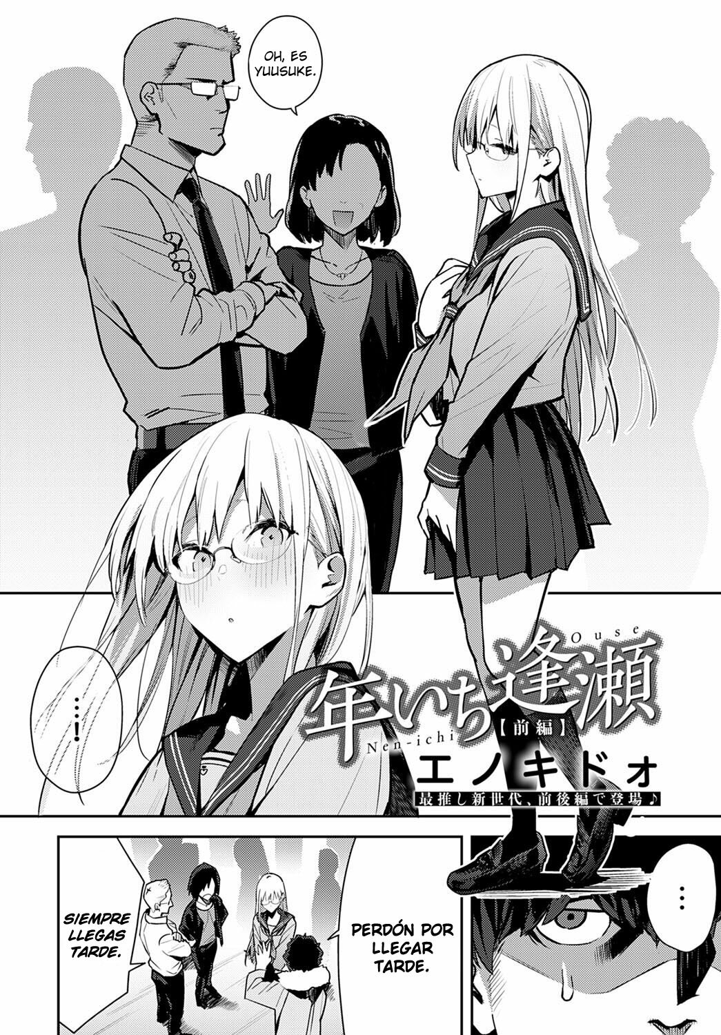 REUNION ANUAL SECRETA page 2 full