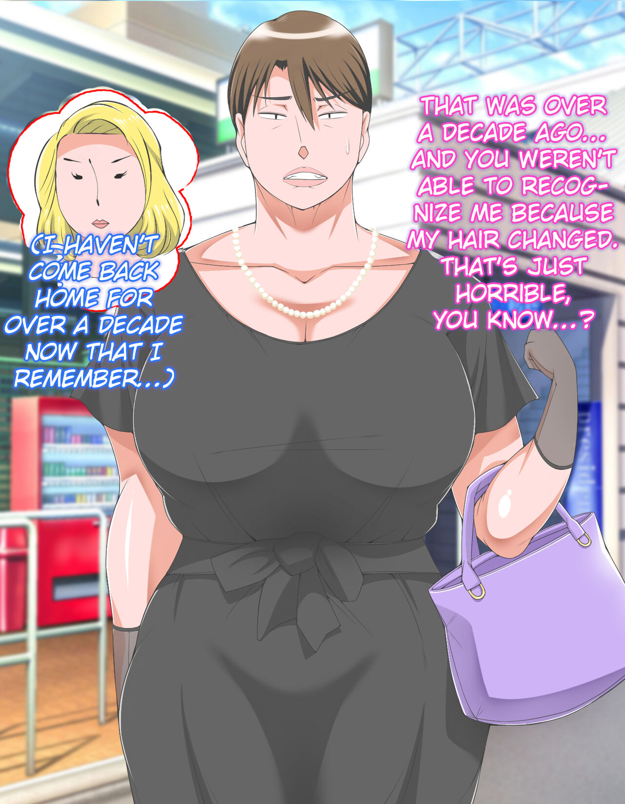 Hōji Kaeri no Hahaoya o AV Debyū Sa Seta Toki No Hanashi page 9 full