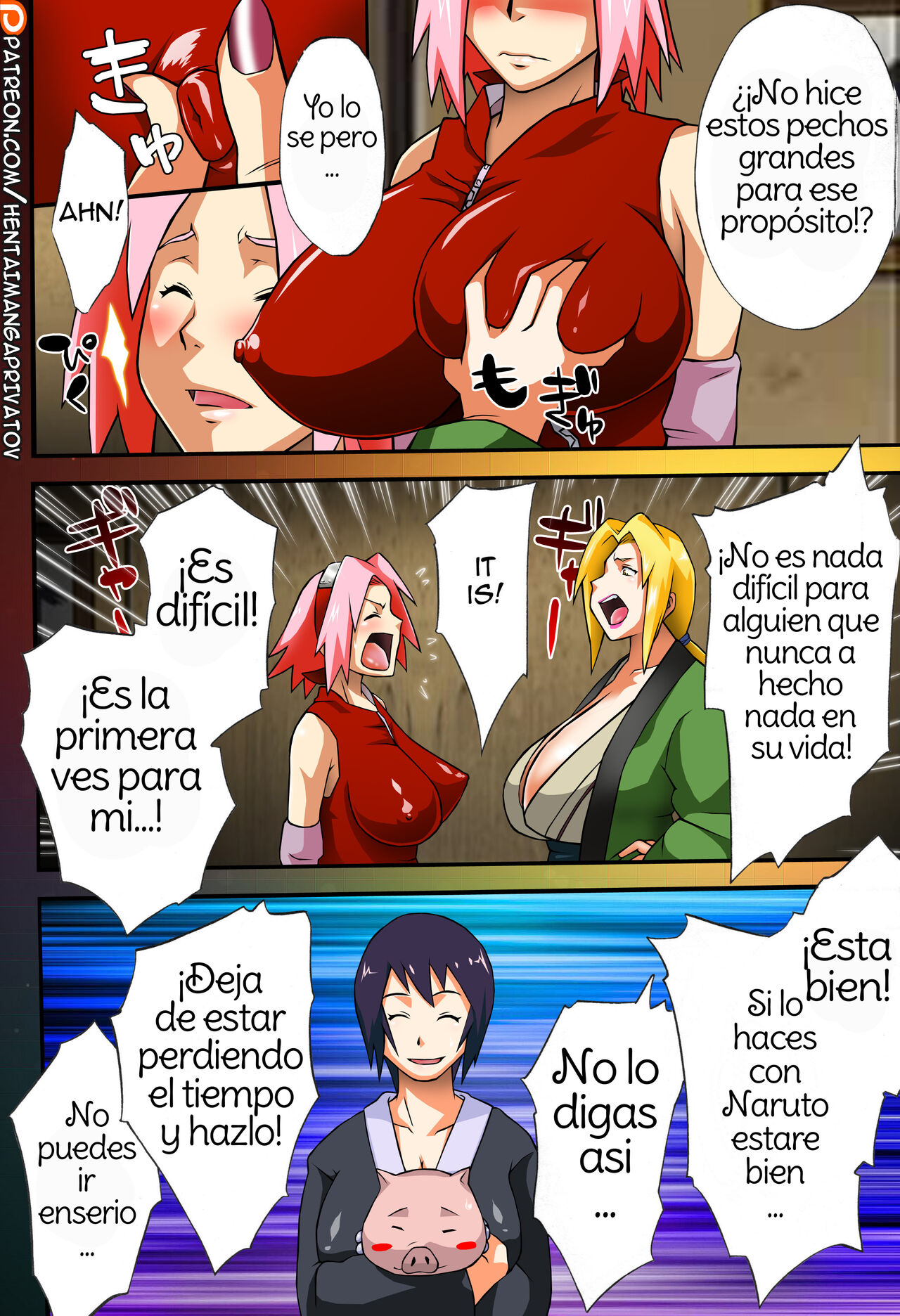 Gambler's Stage page 5 full