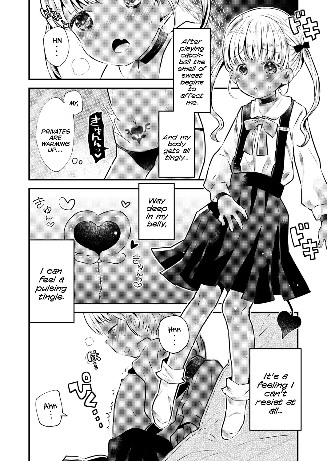 Ball Catch Hokiu-chan! page 4 full