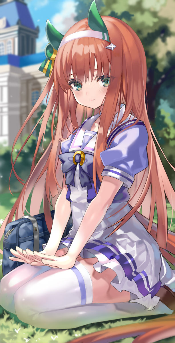 茨乃 page 7 full