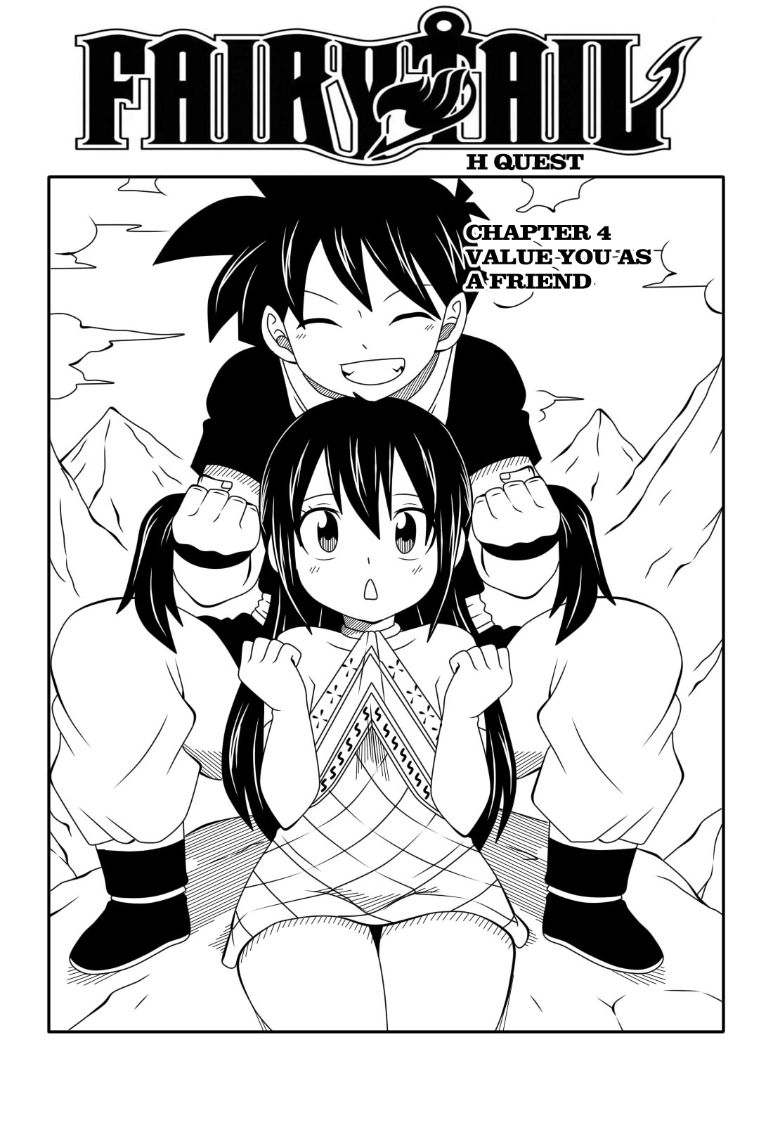 Fairy Tail H Quest CH.4 page 1 full