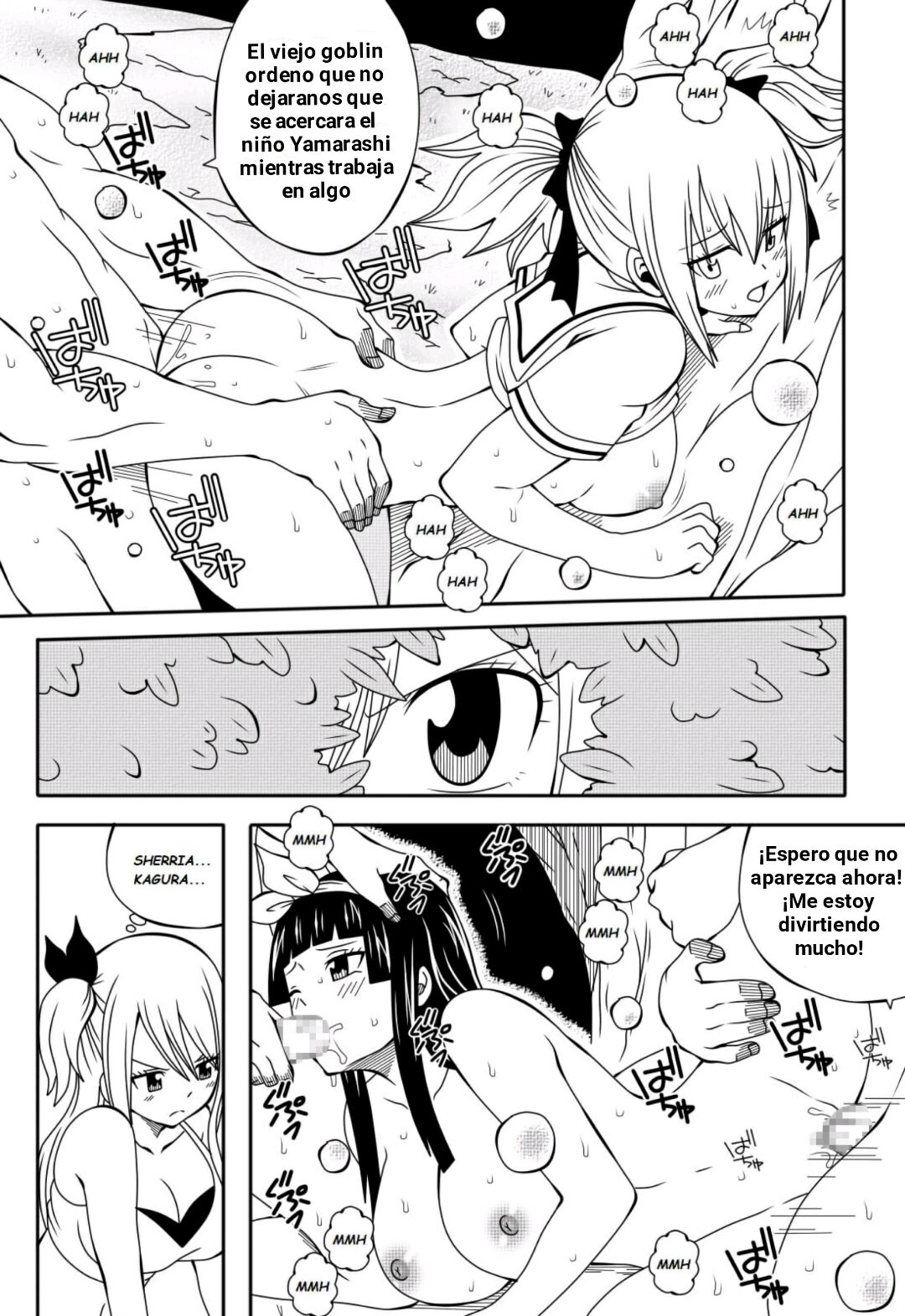 Fairy Tail H Quest CH.4 page 3 full