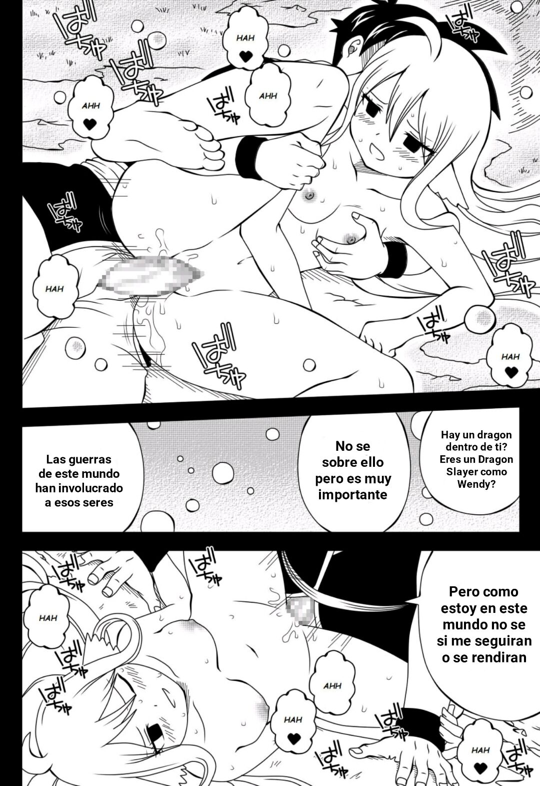 Fairy Tail H Quest CH.4 page 6 full