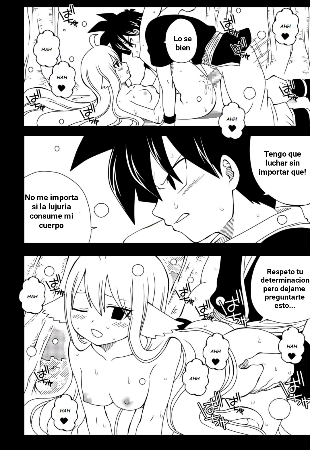 Fairy Tail H Quest CH.4 page 7 full