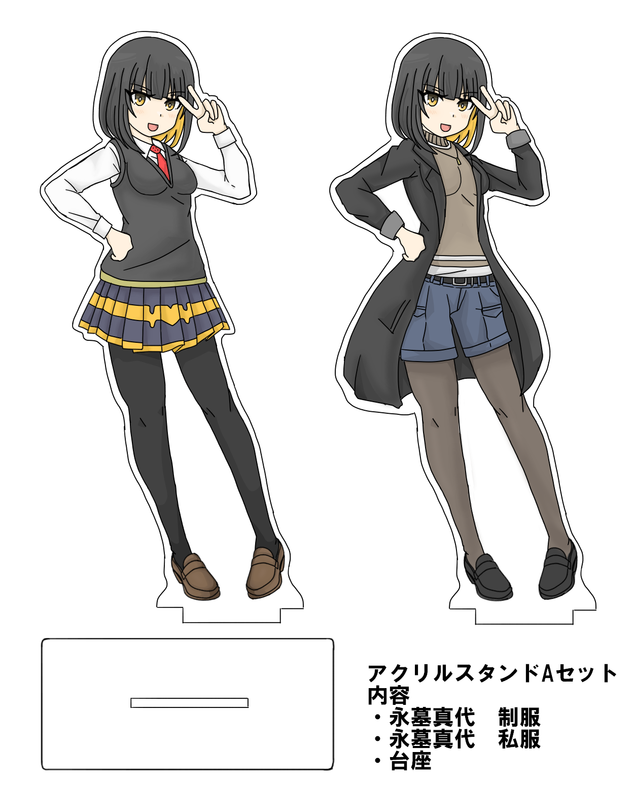 bb-182＠イラスト集販売中 gallary page 6 full