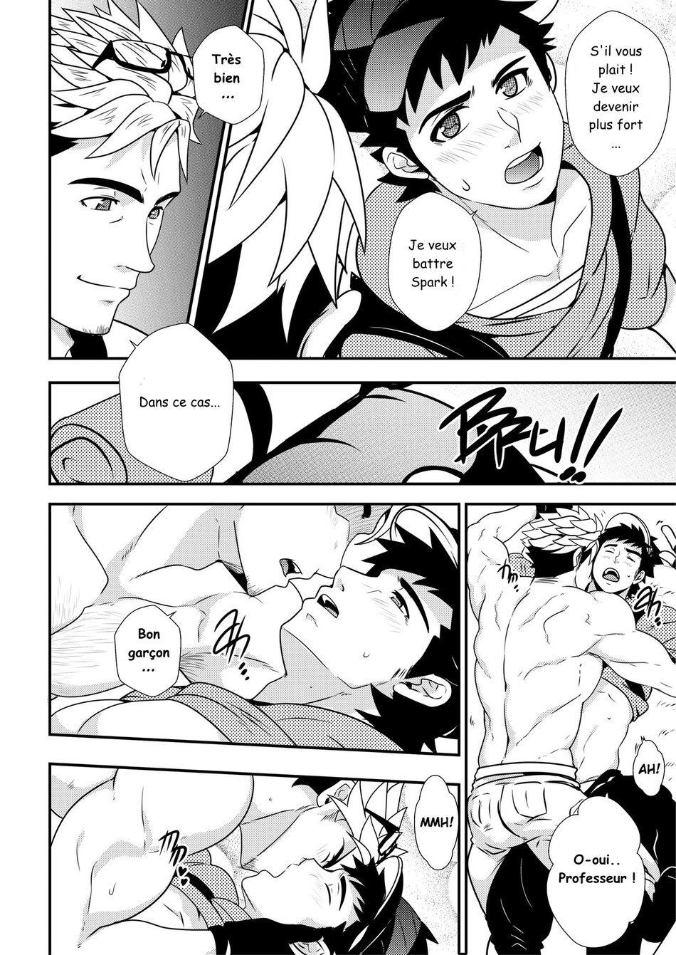 Let's GO! TRAIN!! page 7 full