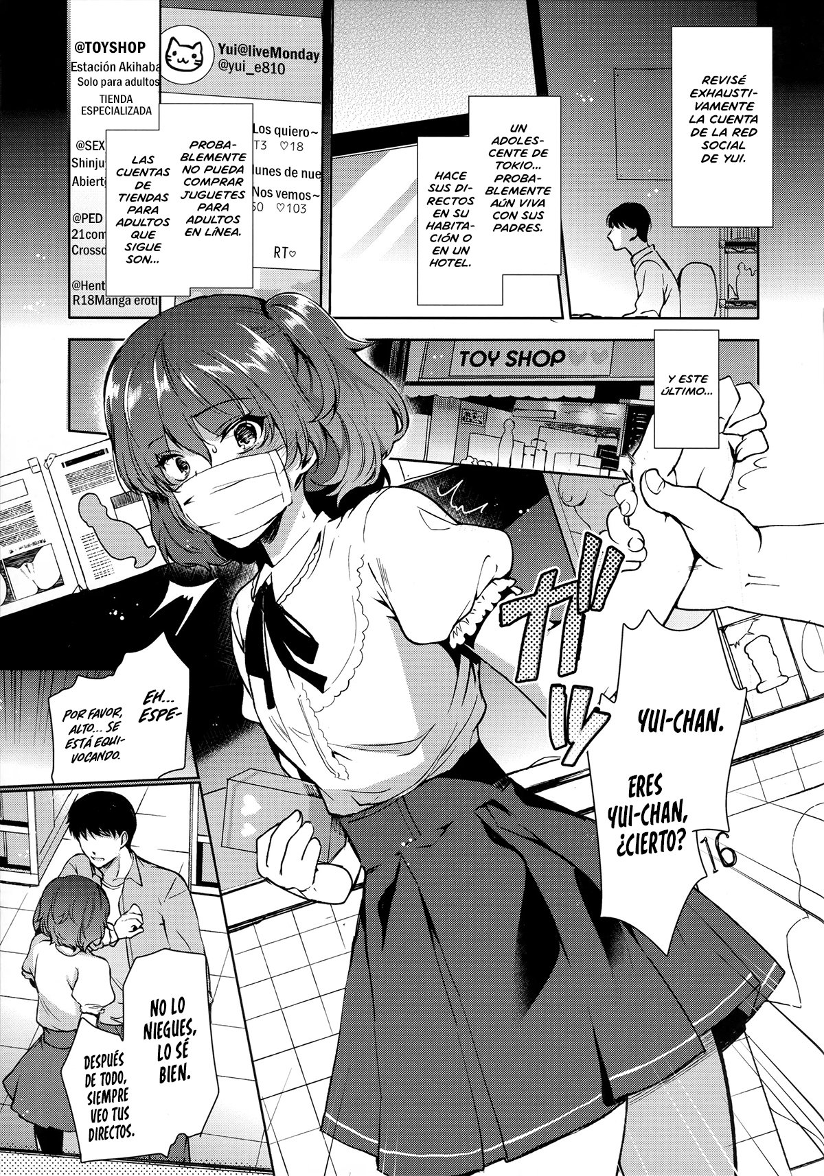 Josou Haishinsha Ryoujoku ~Shojo Soushitsu Nama Haishin~ page 6 full