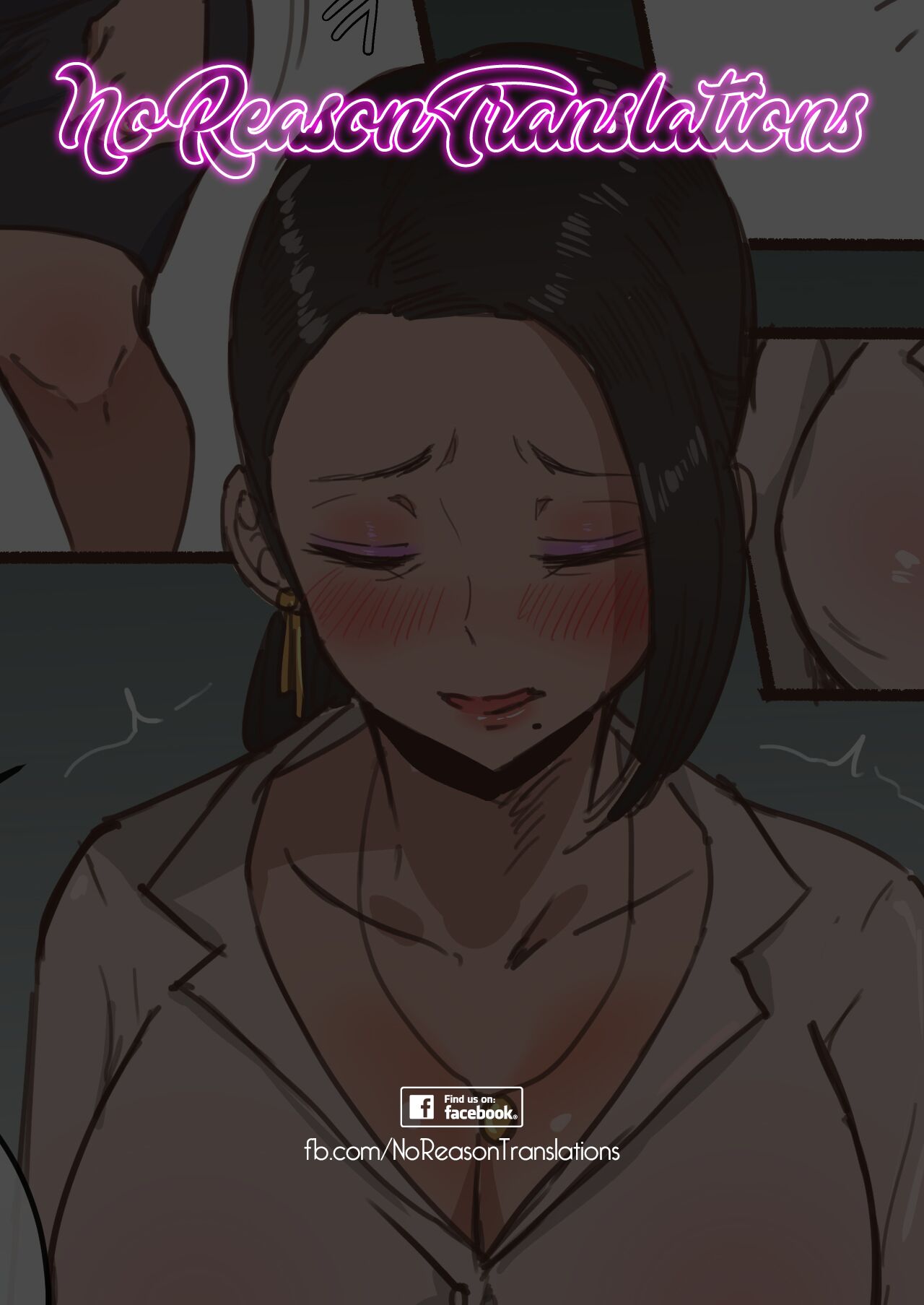 MONSTER + AFTER page 1 full