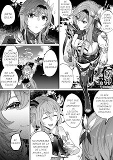Possession Genshin Impact Duokuma page 1 full