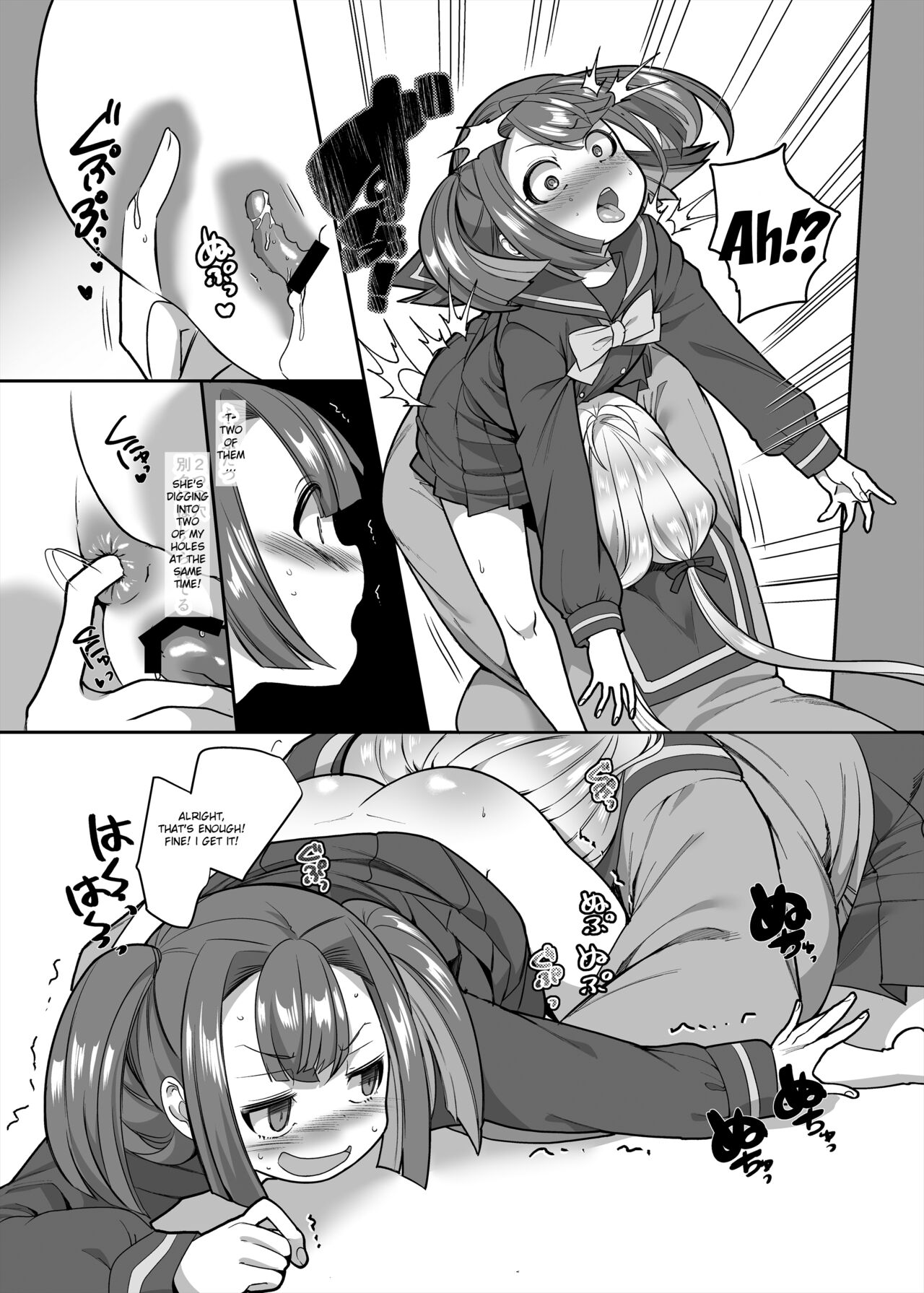 JK-ka Refle 3 page 10 full