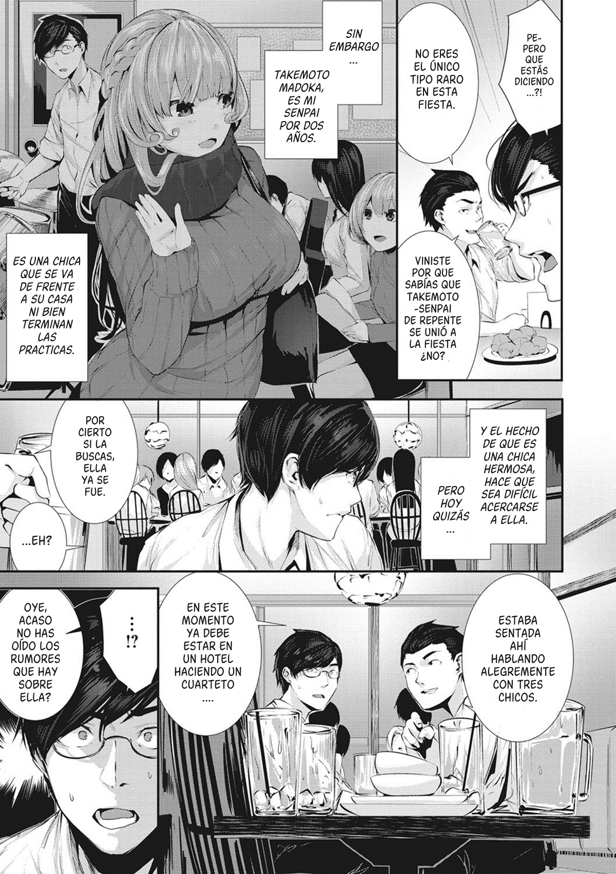 Shikoyakanaru Toki mo Hameru Toki mo  | Dondonferahāmenī gakudan page 3 full