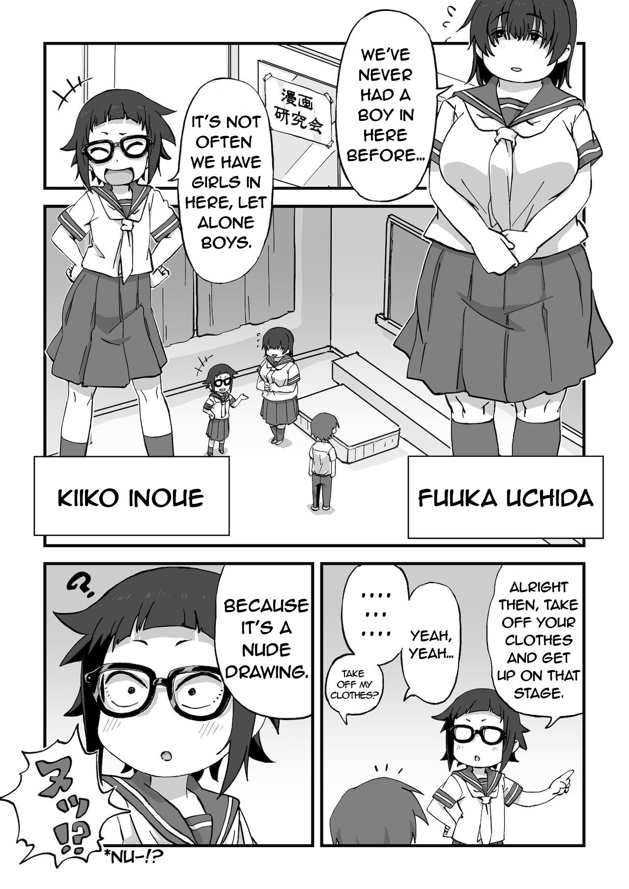 Boku wa Manken Senzoku Nude Model page 4 full