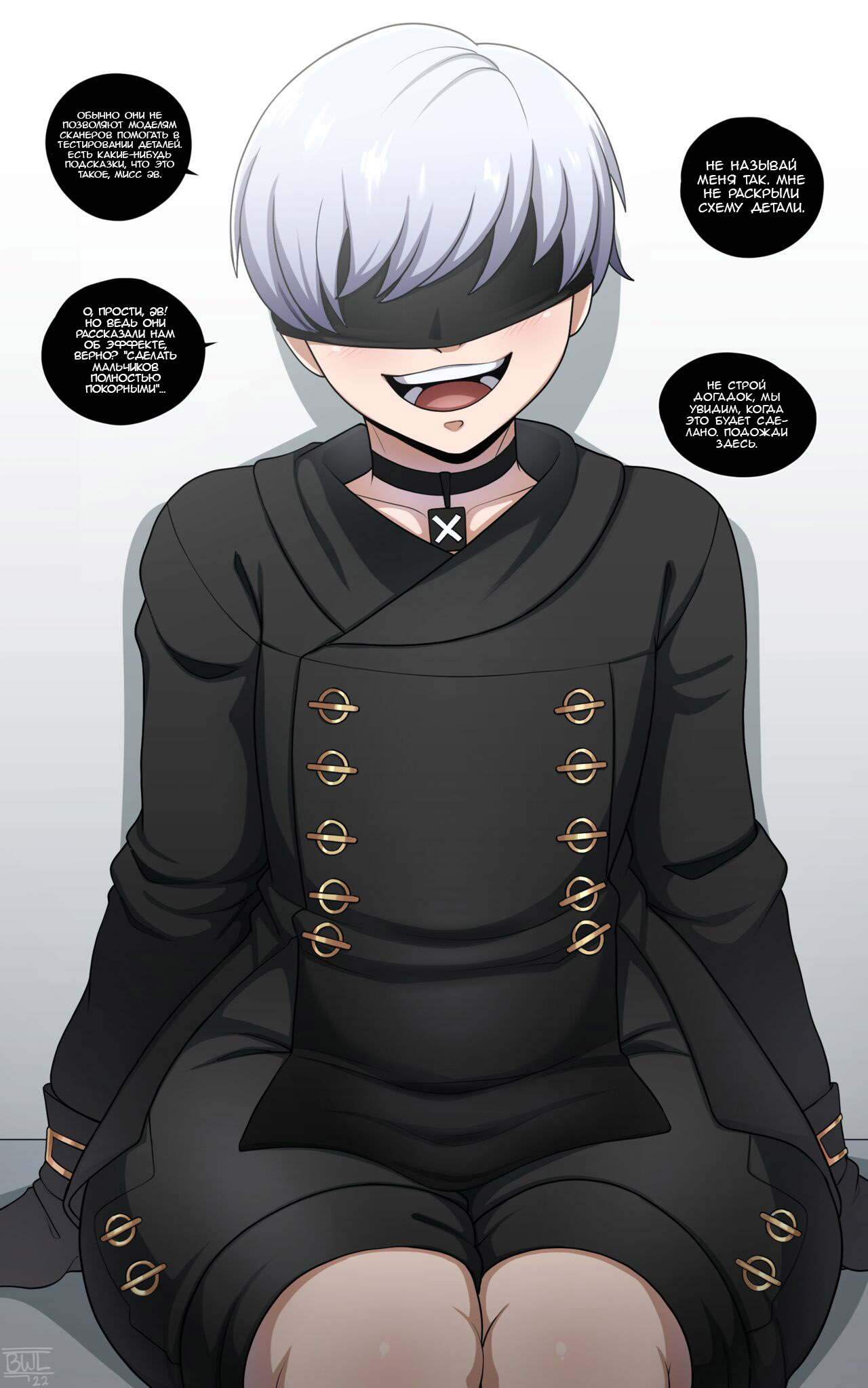 9s page 1 full