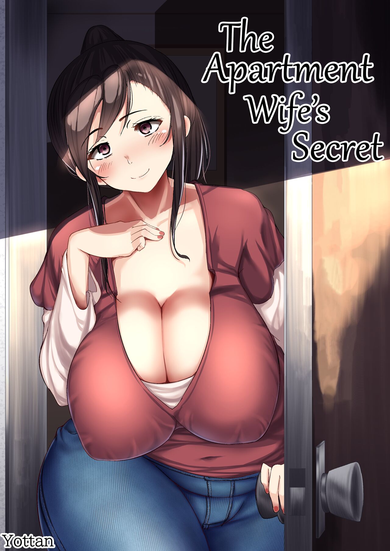 Danchizuma no Himitsu page 1 full
