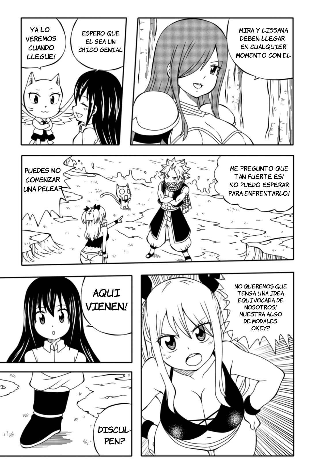 Fairy Tail H-Quest Ch.1 page 7 full