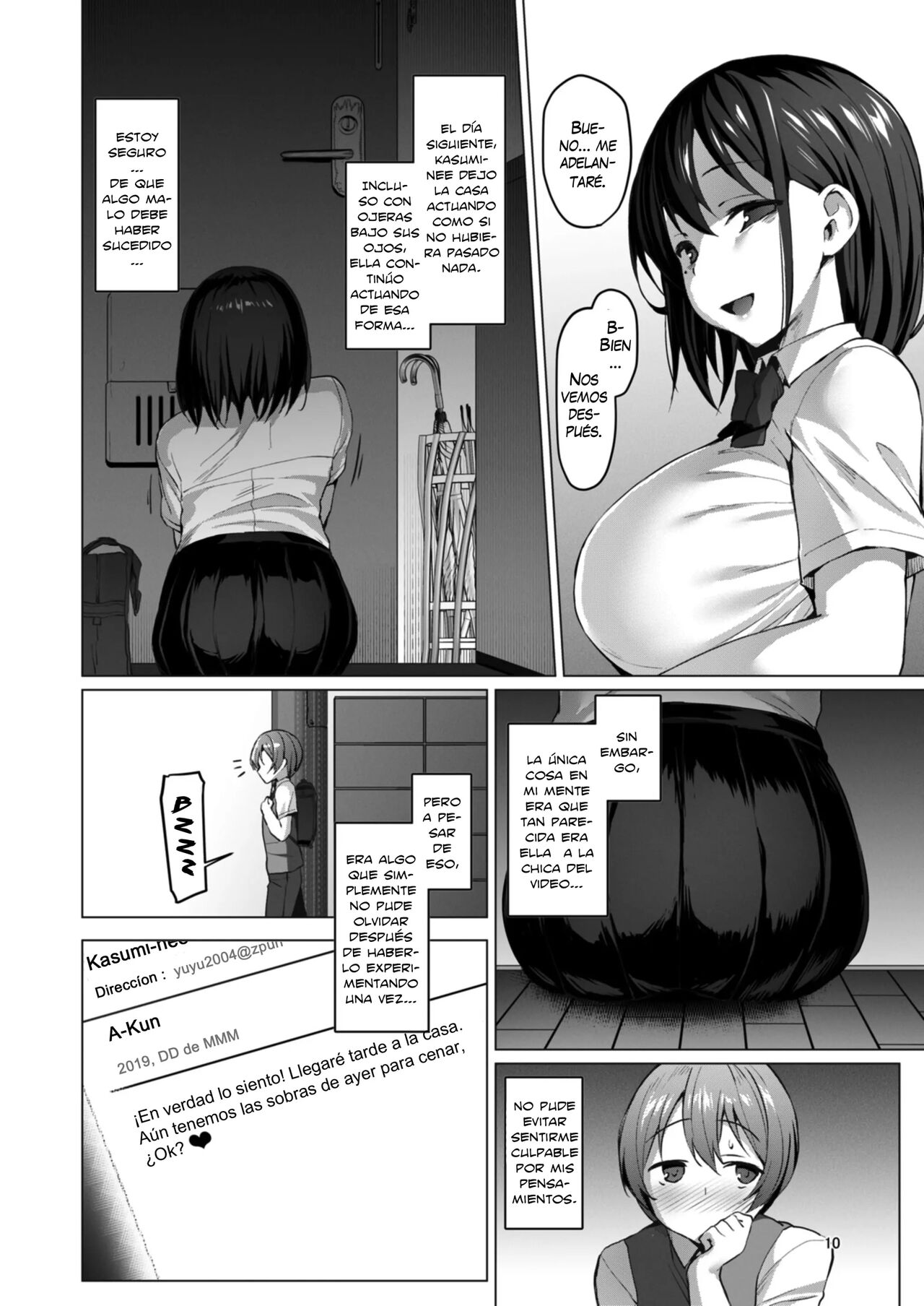 Netosis ~Haruno Kasumi~ | NTR Girl Case 2 page 10 full