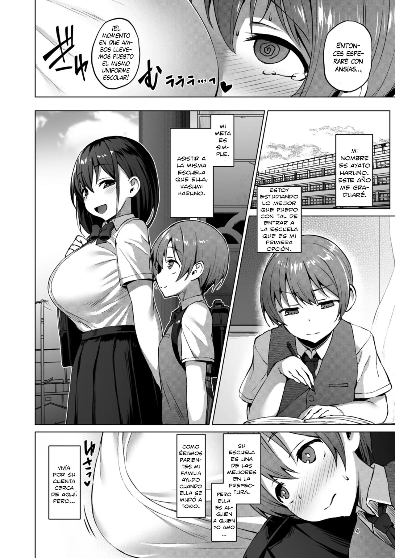 Netosis ~Haruno Kasumi~ | NTR Girl Case 2 page 4 full