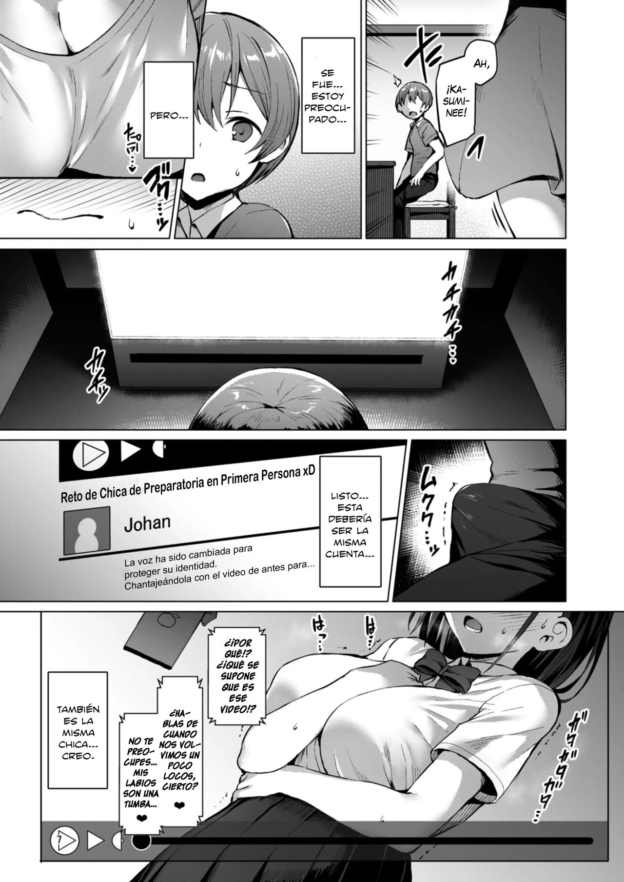 Netosis ~Haruno Kasumi~ | NTR Girl Case 2 page 7 full