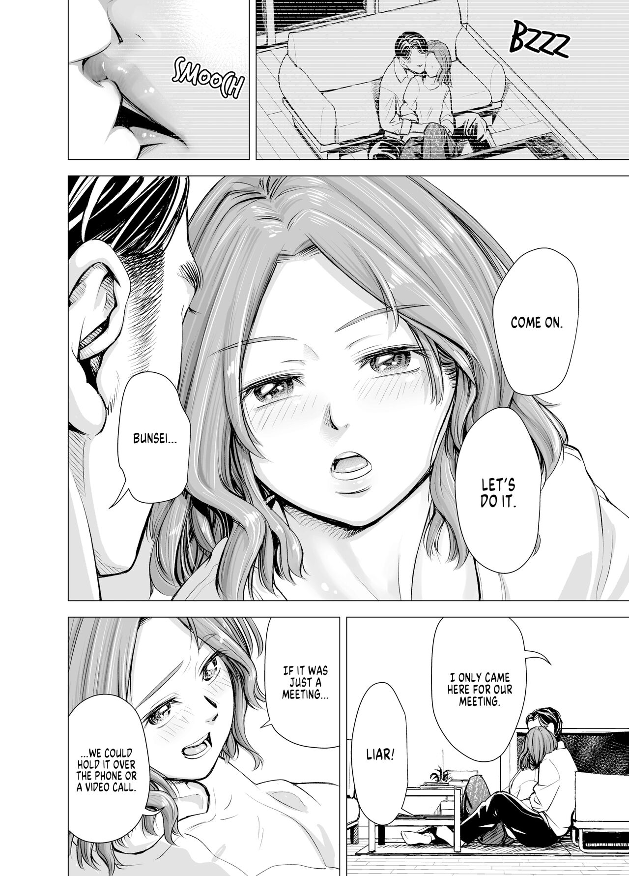 My Husband's Dick Can't Satisfy Me Part 1 page 8 full