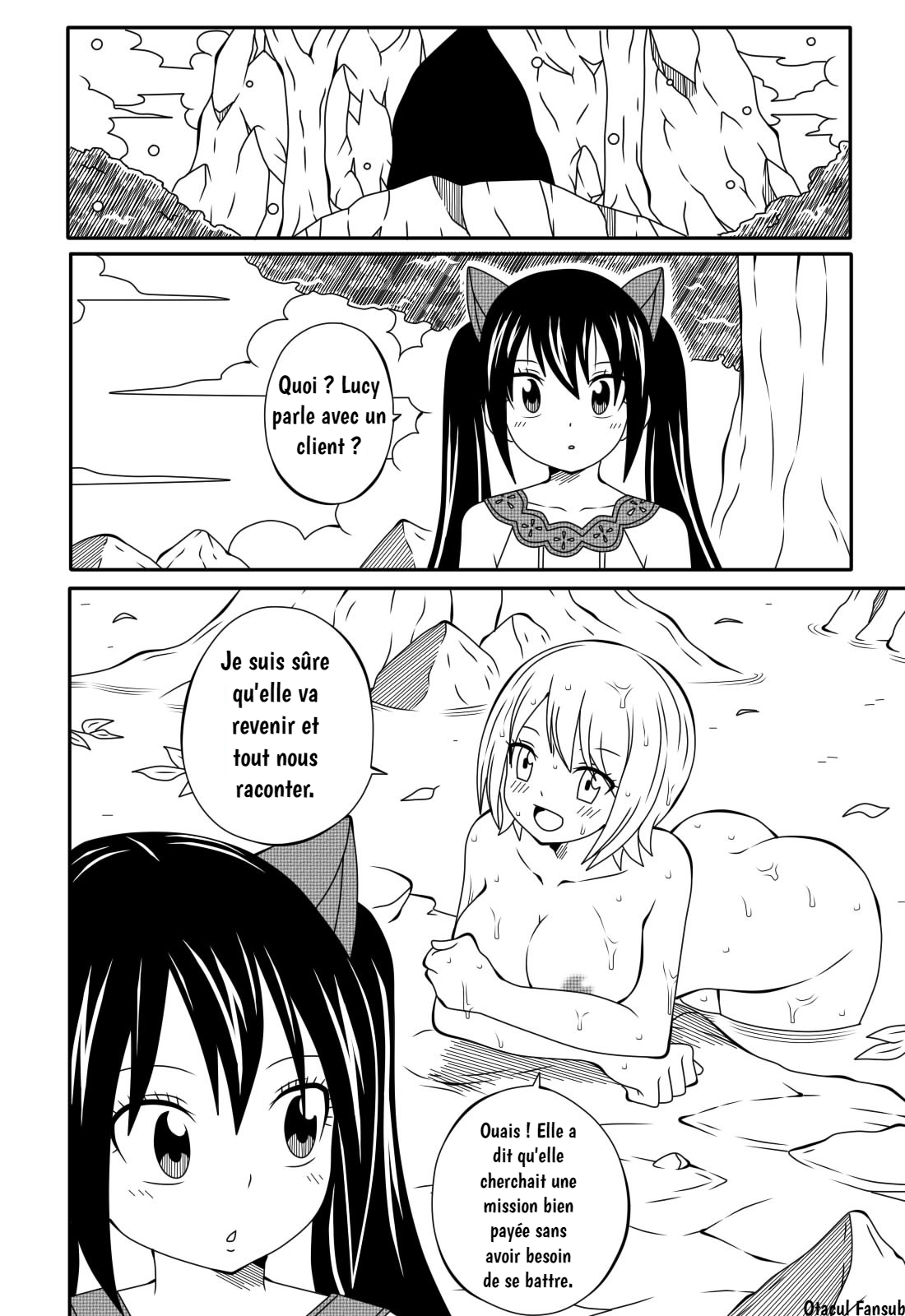 Fairy Tail H Quest CH.1 page 3 full