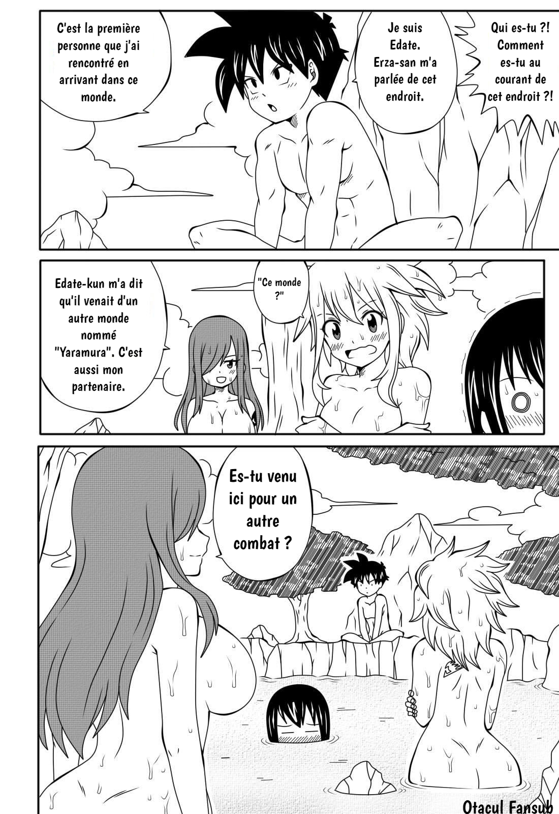 Fairy Tail H Quest CH.1 page 6 full