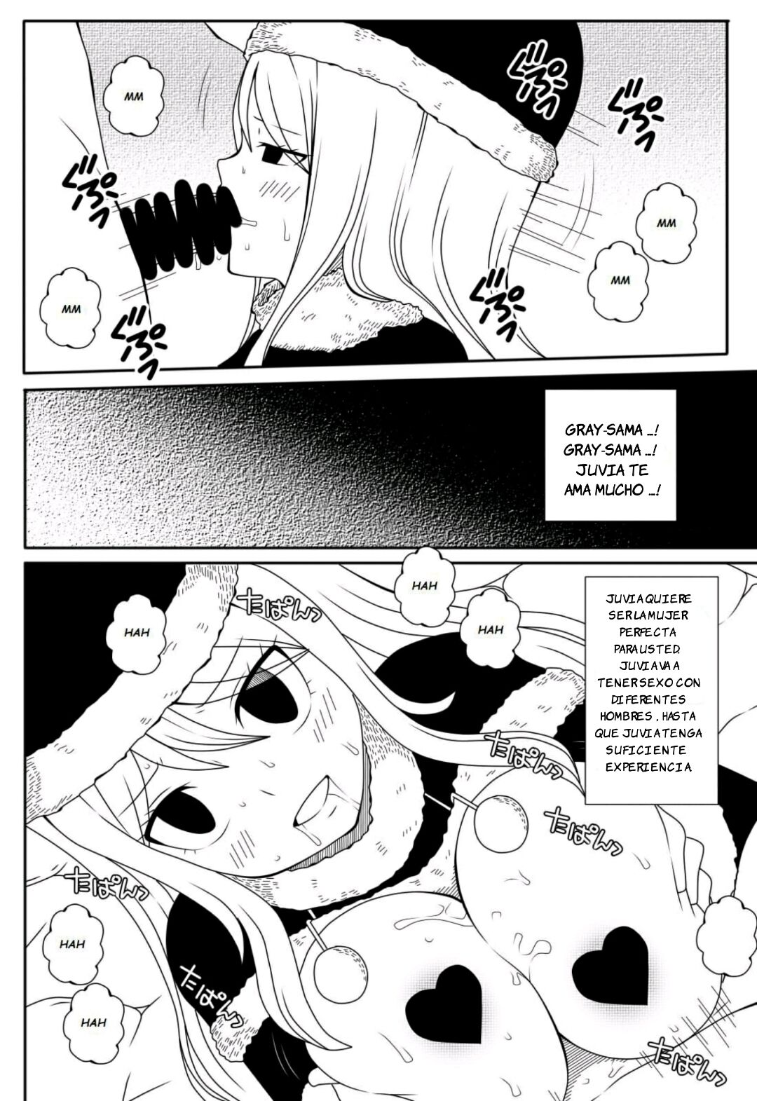 Placer frenético de Juvia- Juvia frantic pleasure page 3 full