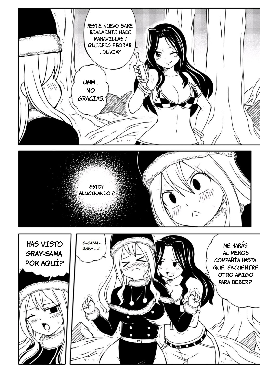 Placer frenético de Juvia- Juvia frantic pleasure page 8 full