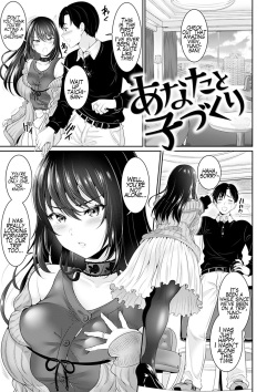 Hentai Threesome Doujinshi - Tag: ffm threesome page 126 - Hentai Manga, Doujinshi & Porn Comics