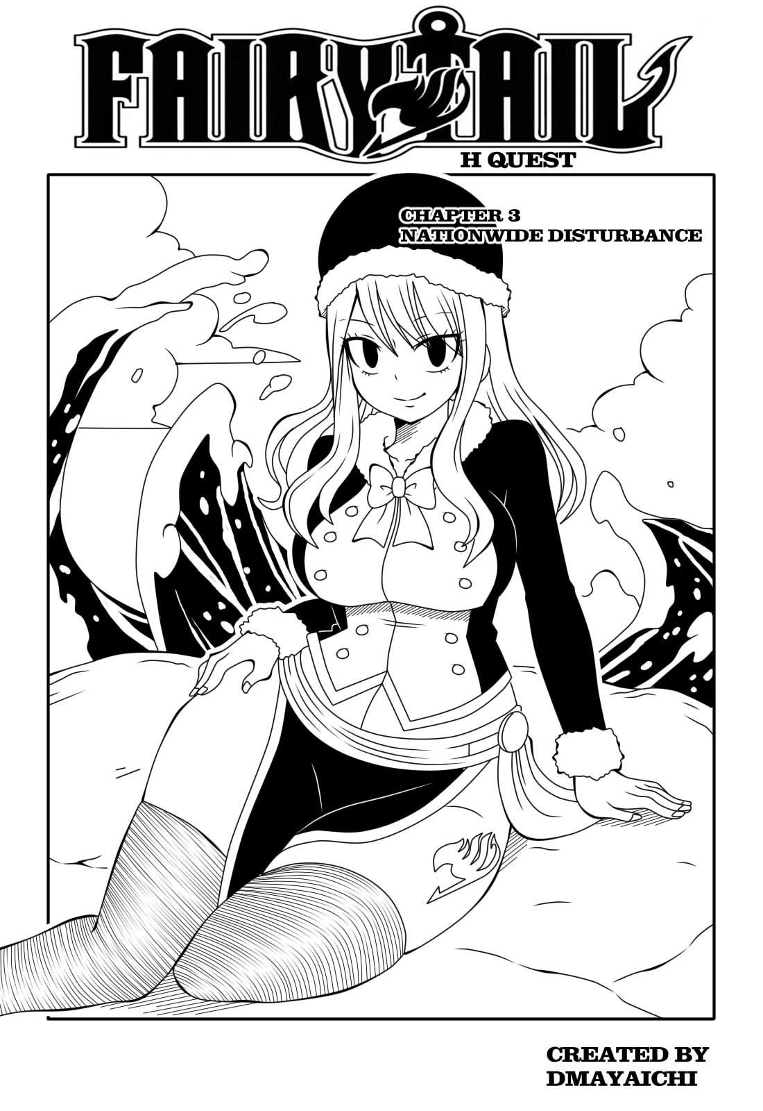 Fairy Tail H Quest CH.3 page 1 full