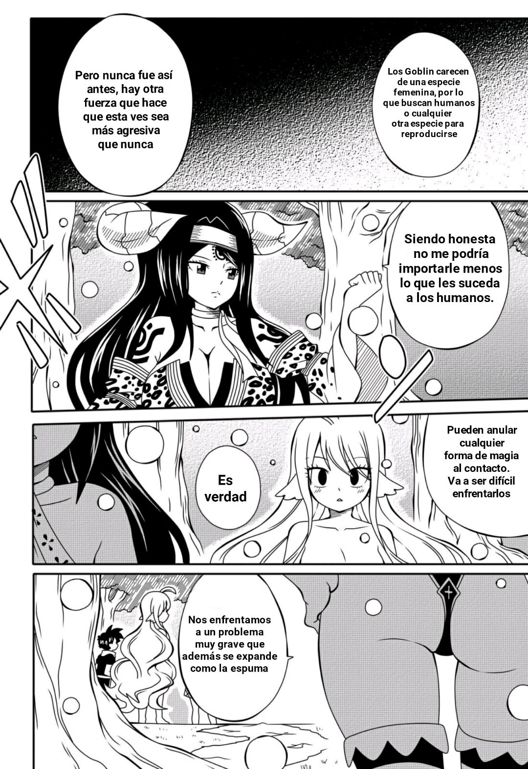 Fairy Tail H Quest CH.3 page 2 full