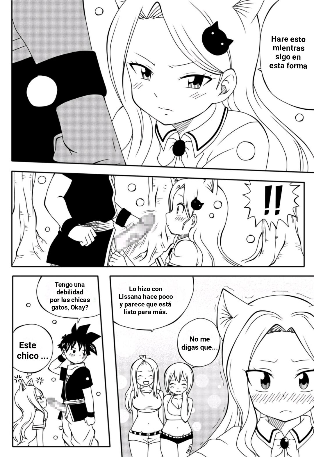 Fairy Tail H Quest CH.3 page 8 full