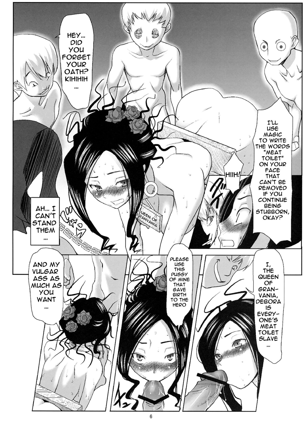 Debora S kara M e no Izanai ~Maso Haha Nikubenki Ouhi Hen~ page 5 full