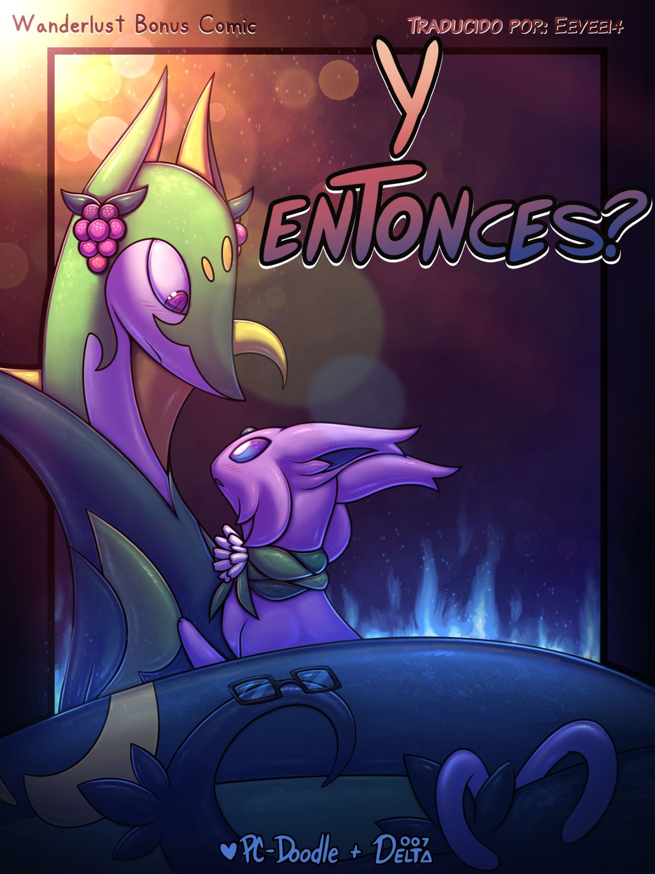 Wanderlust: Y Entonces? page 1 full