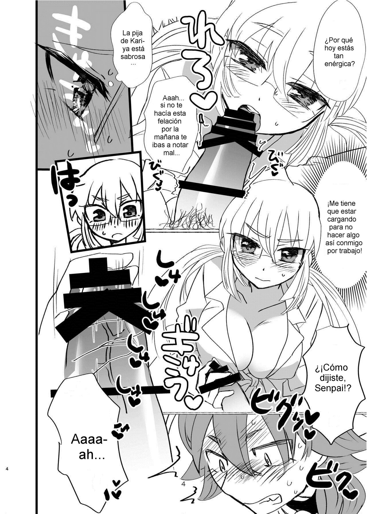 Kyonyuu Bokujou page 3 full